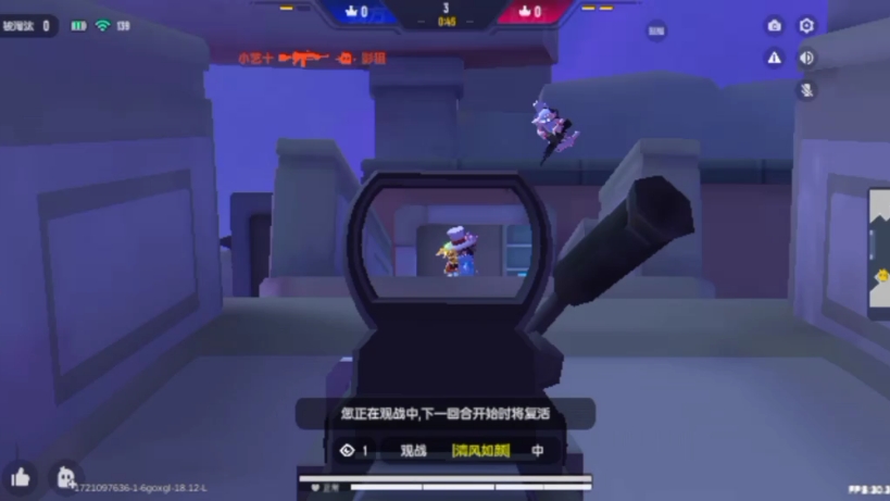 [香肠派对]剪辑