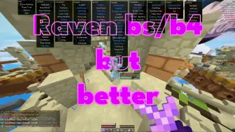 下载视频: Raven B4 但更好且免费 | 最好的 Hypixel 客户端是免费的