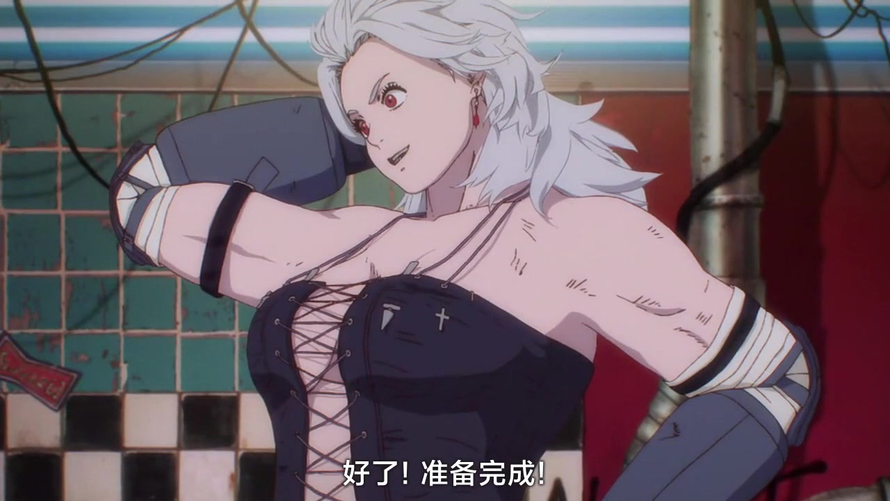 【异兽魔都】能井能井7815