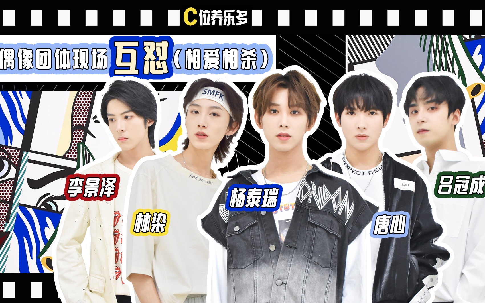 直播男团资料下载网站_直播男团资料下载网站大全