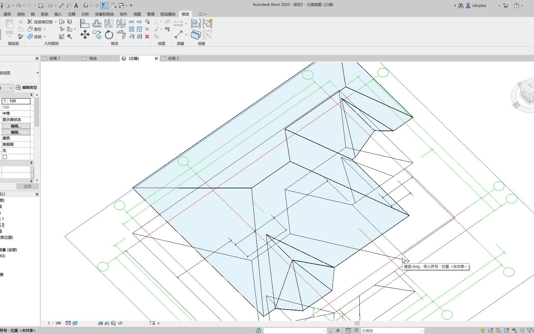 revit复杂屋顶创建