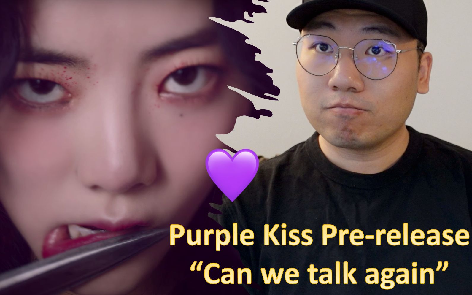 [图]【Purple Kiss】万事俱备就差正式出道了！预出道曲《Can We Talk Again》Reaction反应视频