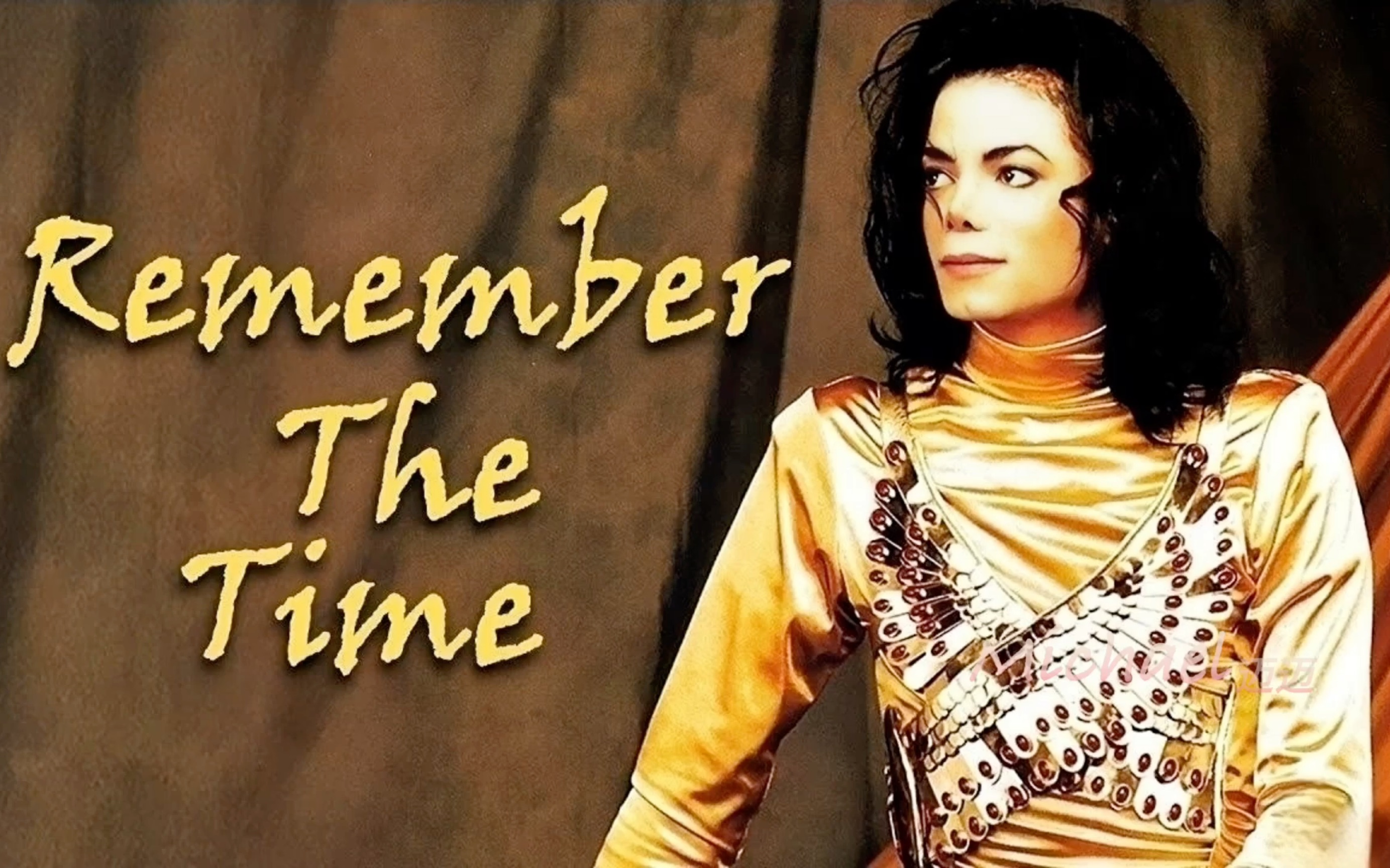 [图]迈克尔·杰克逊Michael Jackson迈迈《Remember the time》拍摄现场幕后花絮 导演也是个可爱的人 物以类聚了  要看到最后哦