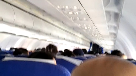 华夏航空G54939午后进近承德普宁机场,全程剧烈颠簸哔哩哔哩bilibili