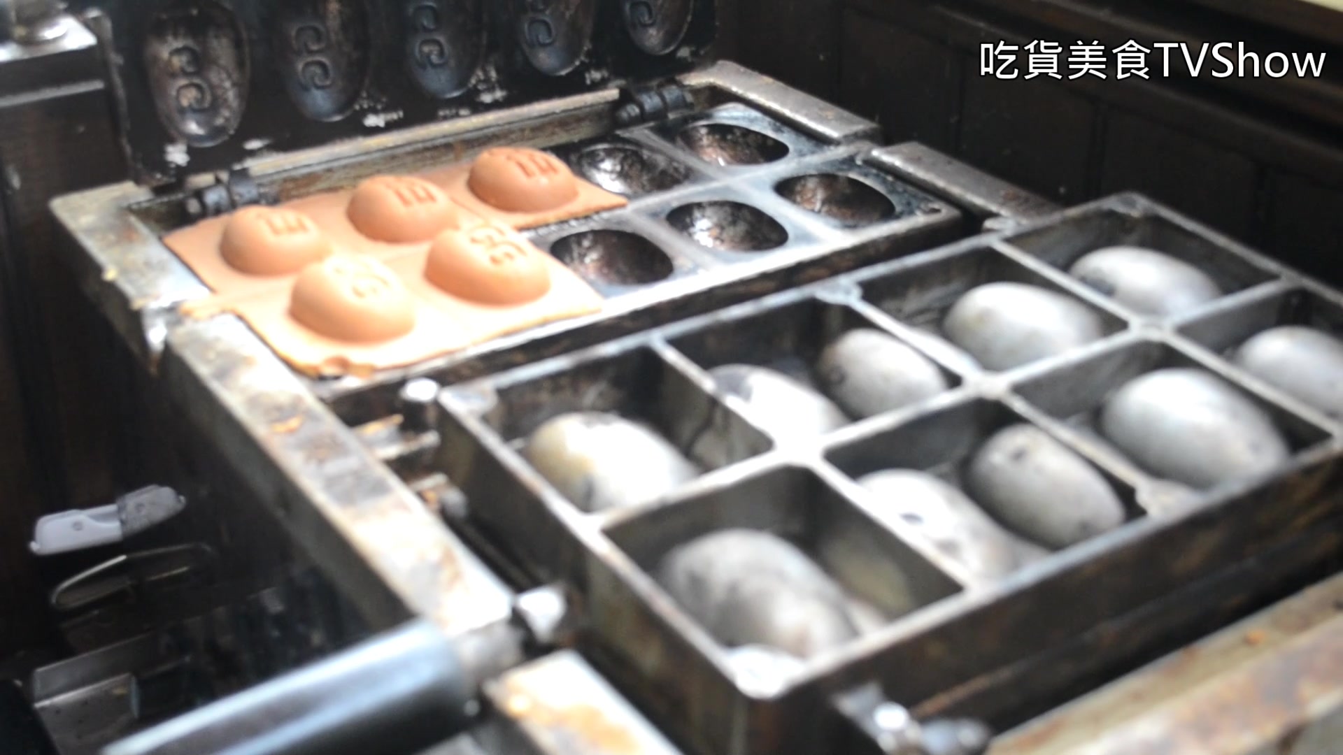 【台湾街头小吃】桃园大溪老街 老街鸡蛋糕 Taiwan Taoyuan Daxi street food egg pancakes哔哩哔哩bilibili