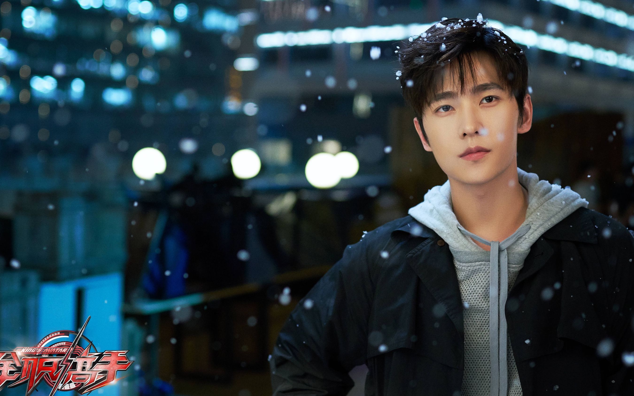 剧版伞修- 这一生关于你的风景