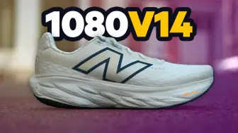 Descargar video: New Balance 1080v14 评测