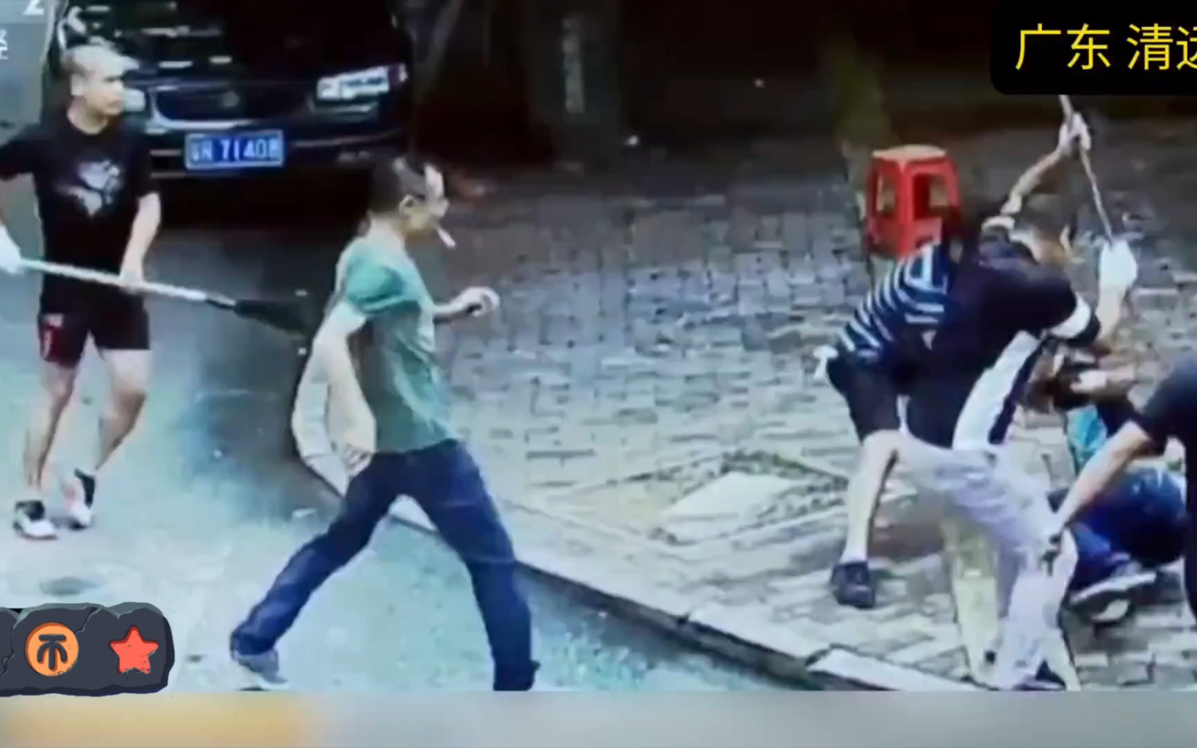 广东清远"仙人跳"团伙频繁作案,当街互砍,殴打百姓,最终受到了法律的