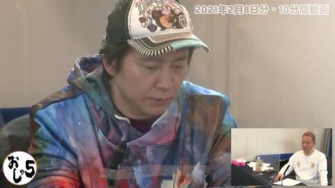 10minおしゃ5 あなたは奇跡の目撃者となる エスパー昌也登場 小野坂昌也 置鮎龍太郎 神谷浩史 哔哩哔哩 Bilibili