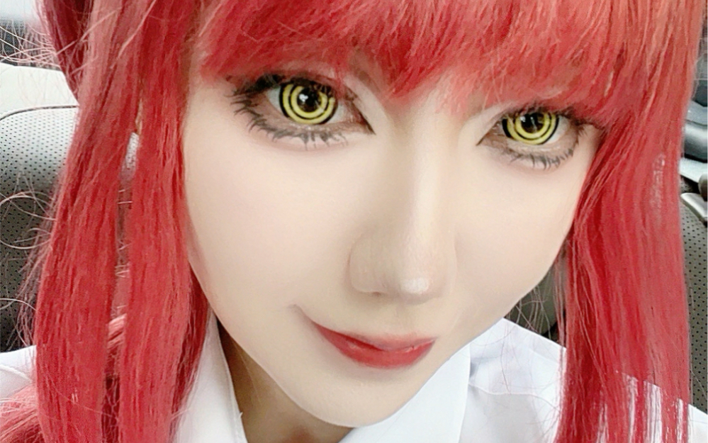 今天做回坏女人 玛奇玛cos