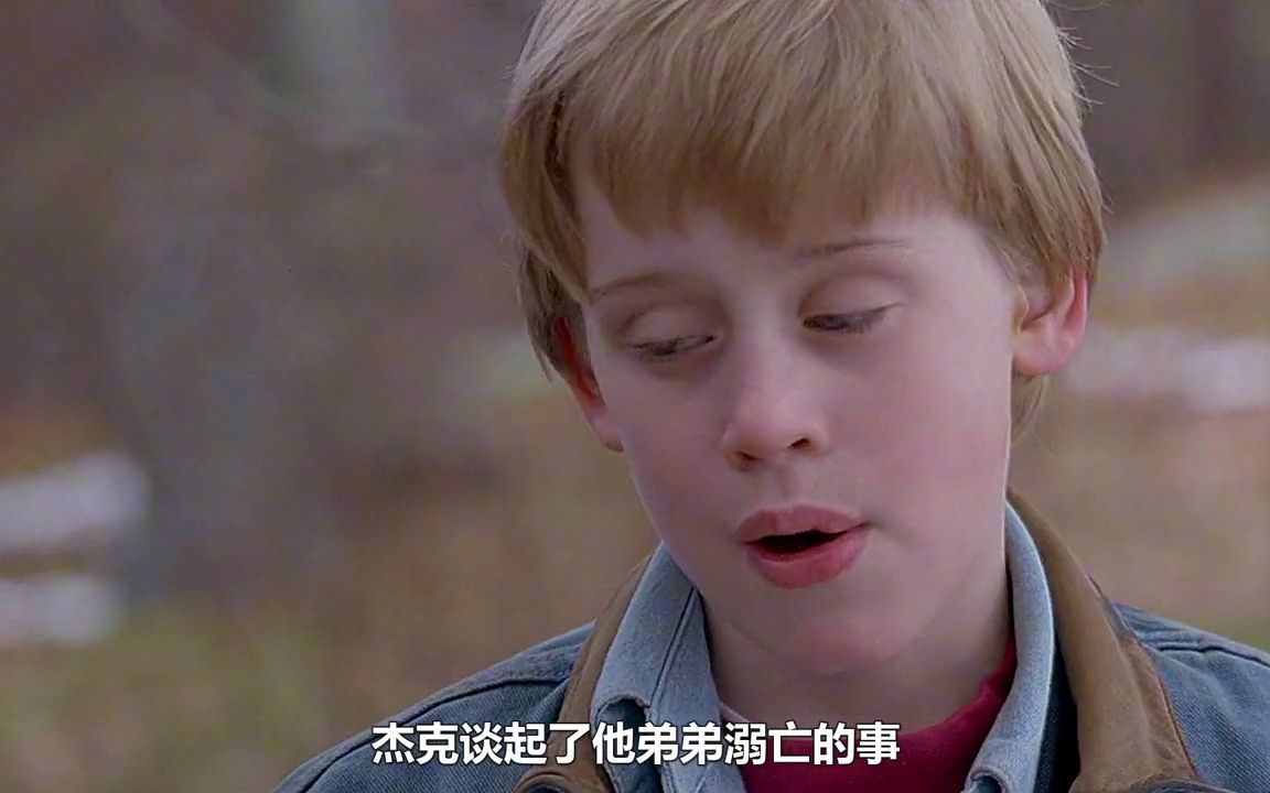 《危险小天使》人性到底本善还是本恶?熊孩子能坏到什么程度?