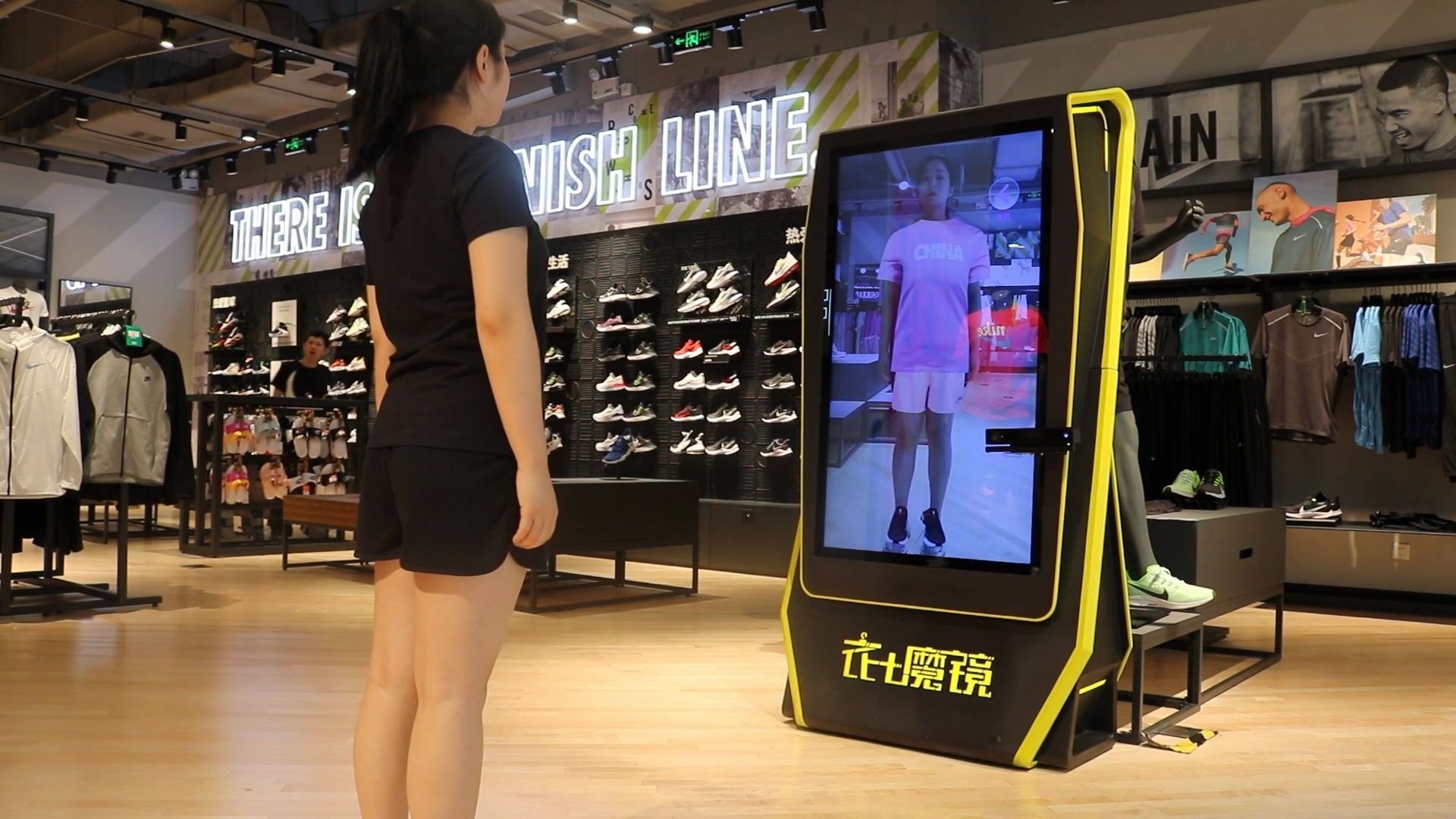 【虚拟试衣镜】衣 魔镜nike合作案例