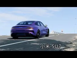 Descargar video: 1:1复刻启聪飞坡！！！