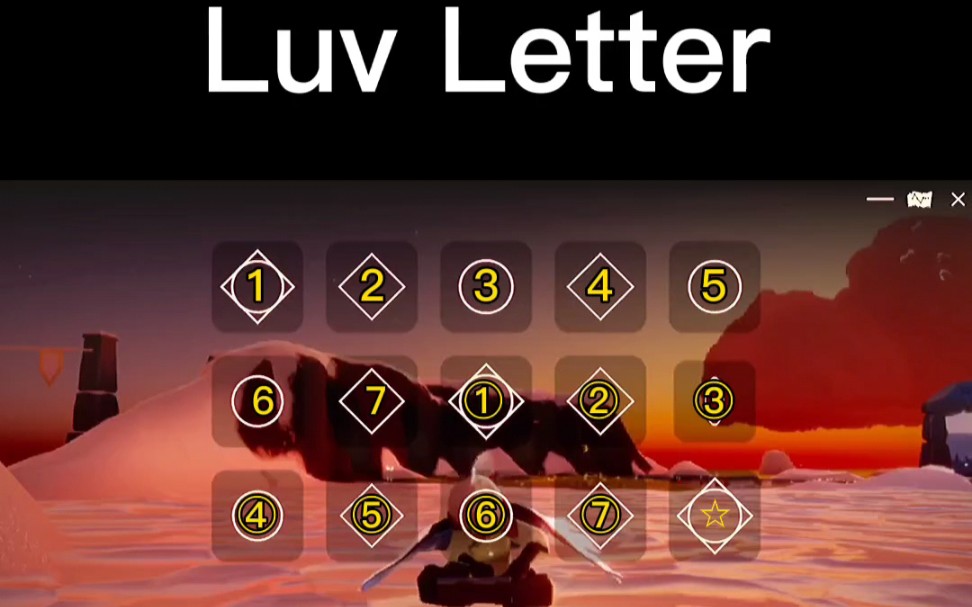 【光遇琴谱】你们要的《luv letter》谱子来啦!