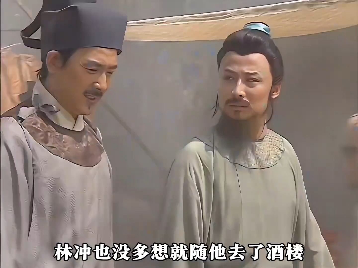 没想到二人师出同门#影视解说#水浒传#鲁智深#林冲#回忆老剧
