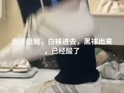 Video herunterladen: 说出来愚蠢的话，唱出来就不一样了