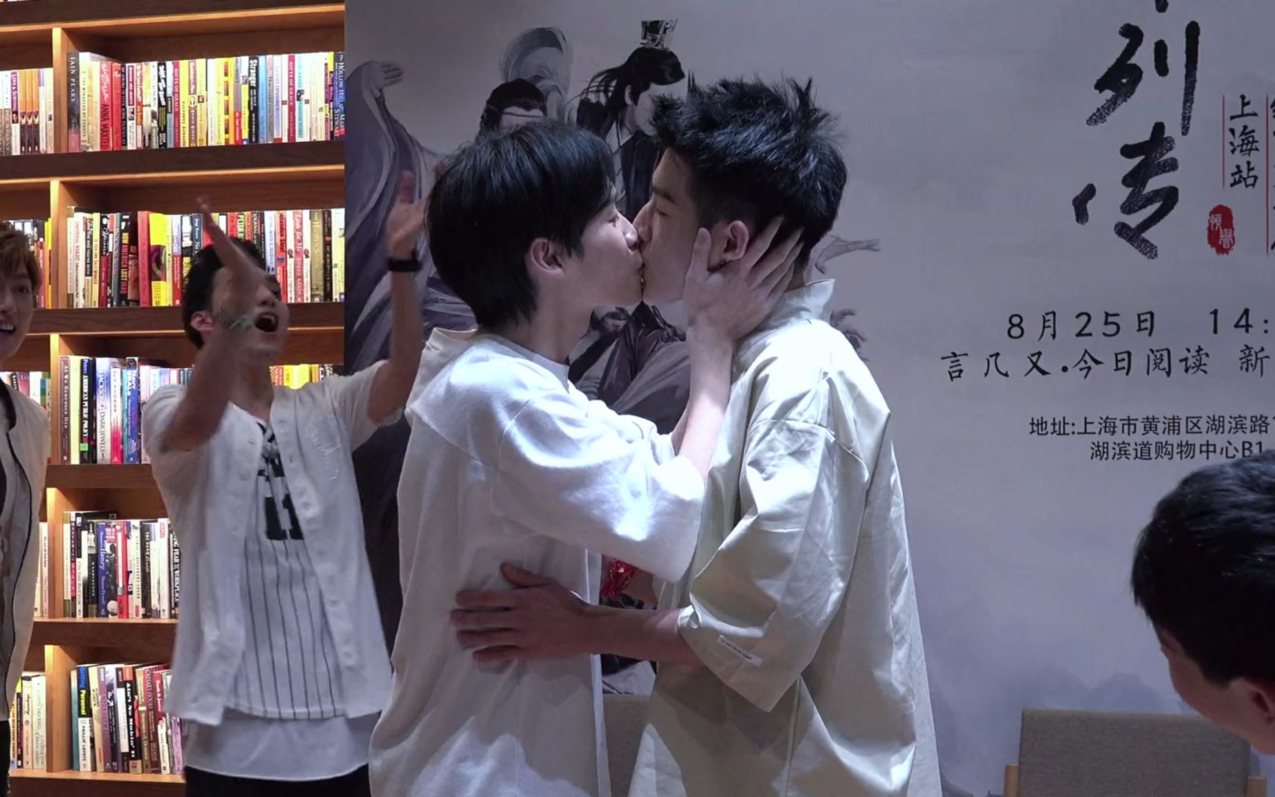 戬杰朱戬查杰戬杰cp安利向