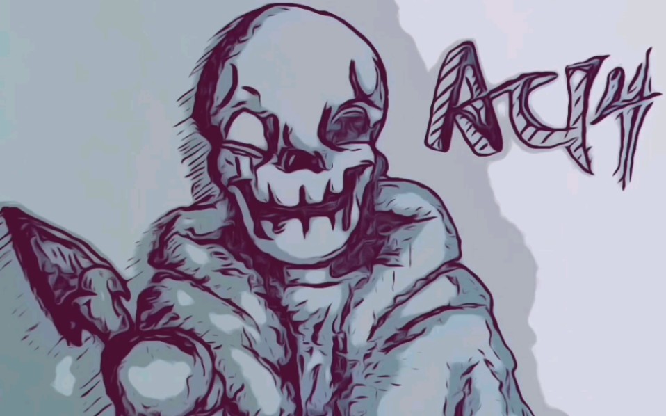 (传说之下同人手绘)papyrus 不可视结局 act4