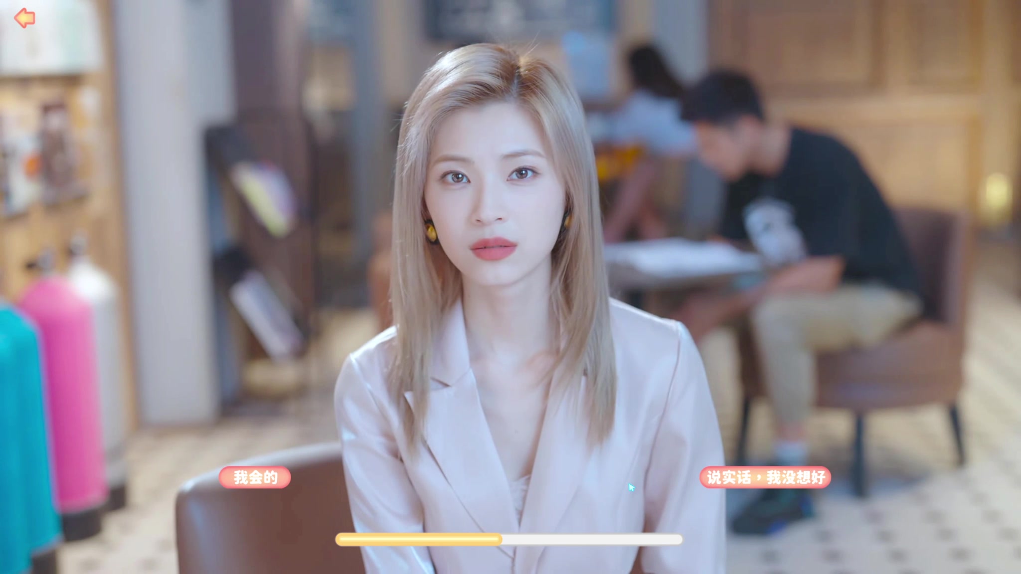 狐狸不太sao录播 完蛋!我被美女包围了 !6696 2023-10-18