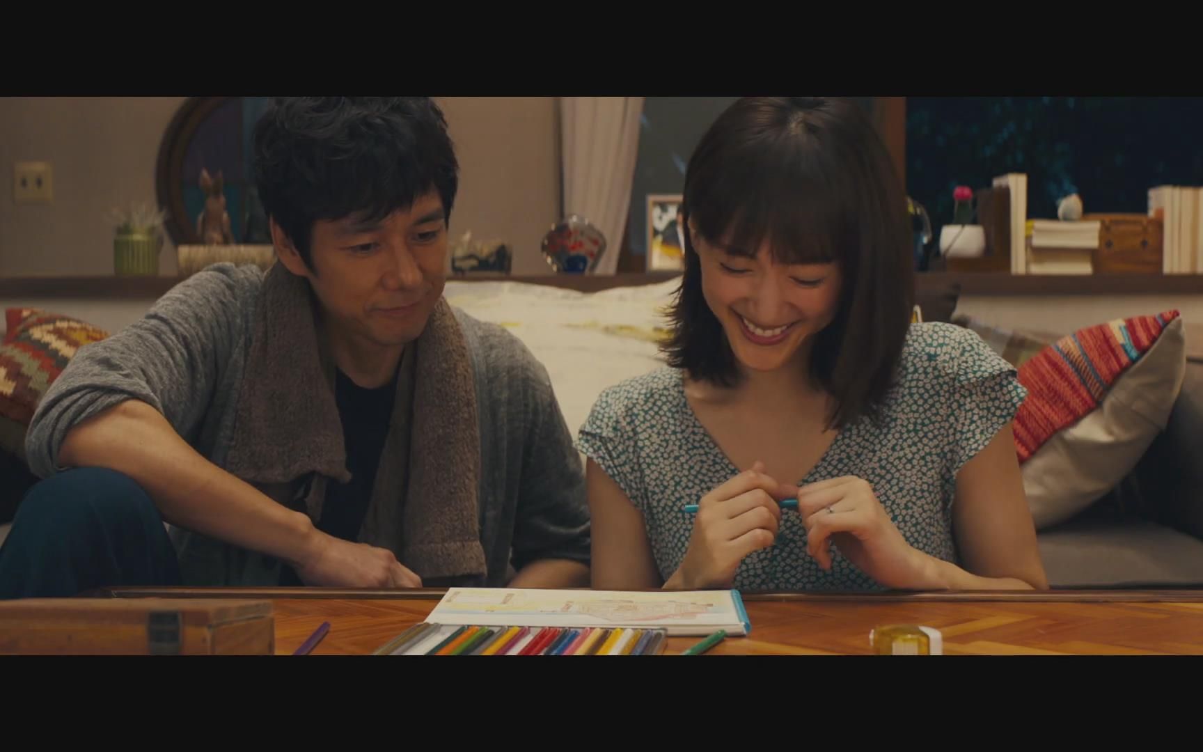 绫濑遥西岛秀俊太太请小心轻放电影版预告