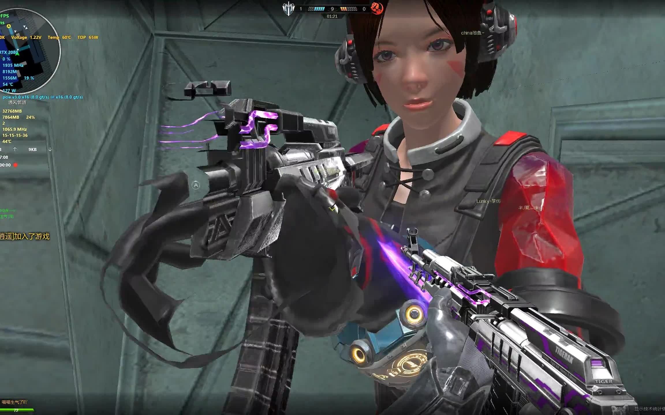 逆战,保卫者,本想听歌打酱油的,开启无脑牛牛套装乱扫90