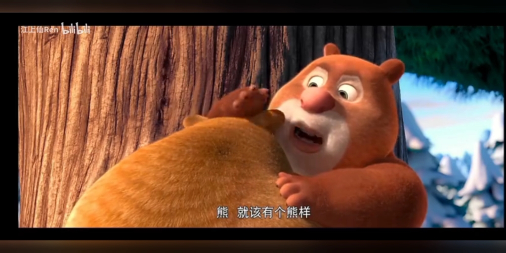 视频加载中,速速查收惊喜!