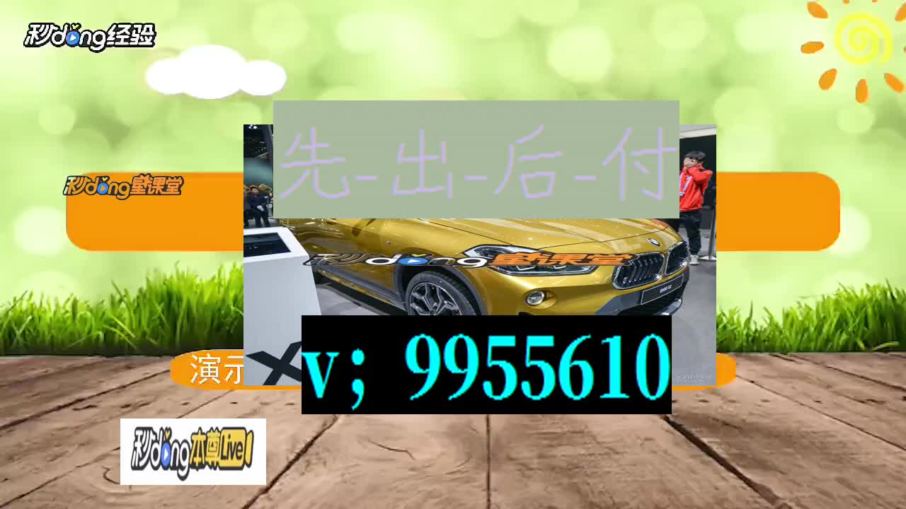 平台不给出款_平台出款一般不会超过多久_专业平台出款