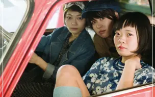 Shishamo 明日も Shishamo Youtube Music Night Ver 哔哩哔哩 つロ干杯 Bilibili Shishamo 明日も Shishamo Youtube Music Night Ver 哔哩哔哩 つロ干杯 Bilibili