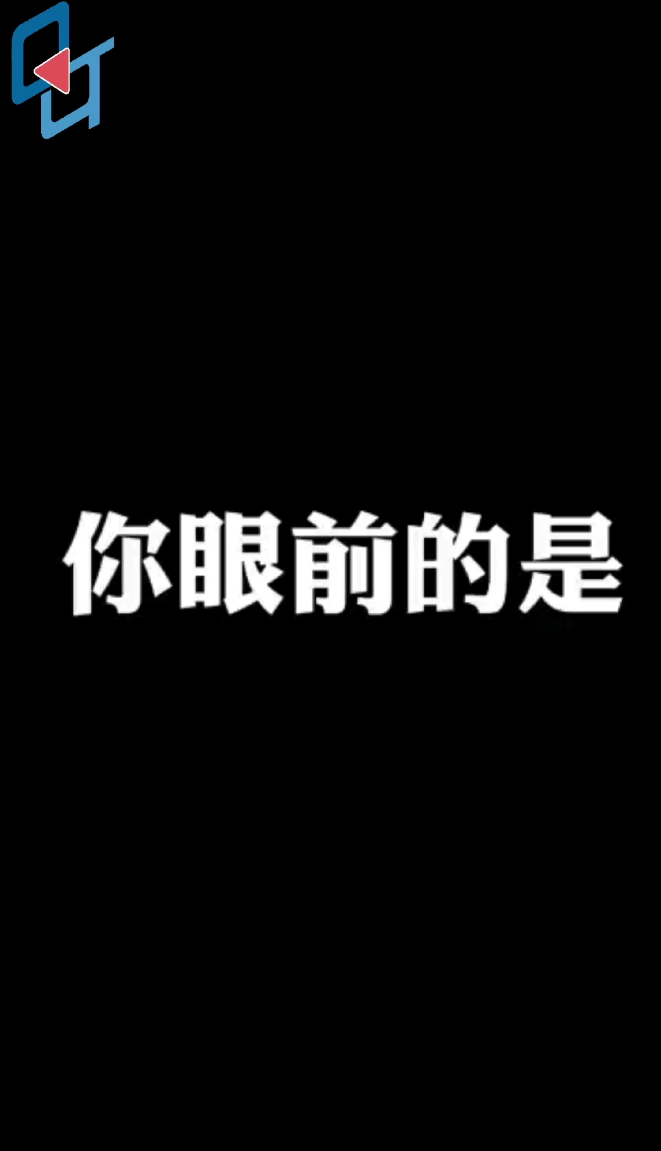 等的就是你!青岛理工大学融媒体中心纳新啦!哔哩哔哩bilibili