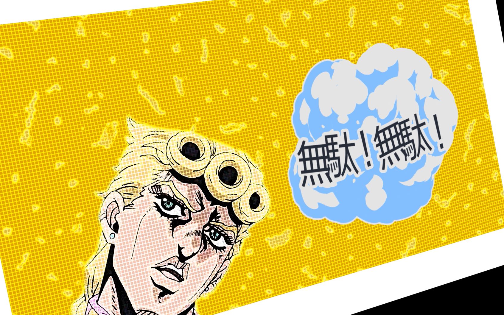 {vlog} 无聊vlog|标准结局|木大木大木大木大_哔