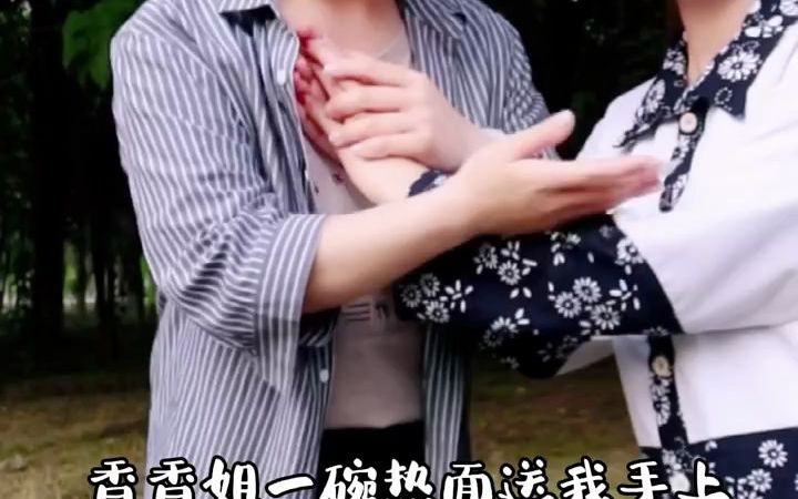 【豫剧】豫剧演员王英姿豫剧现代戏香魂女哔哩哔哩bilibili