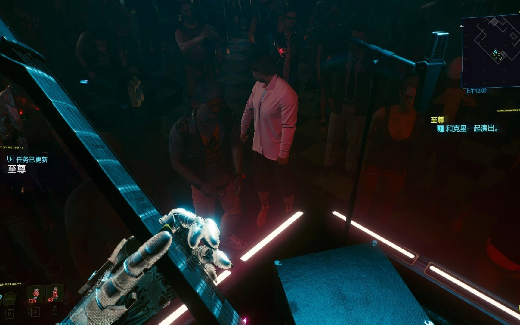 活动作品livealikesupremesamurai武侍乐队