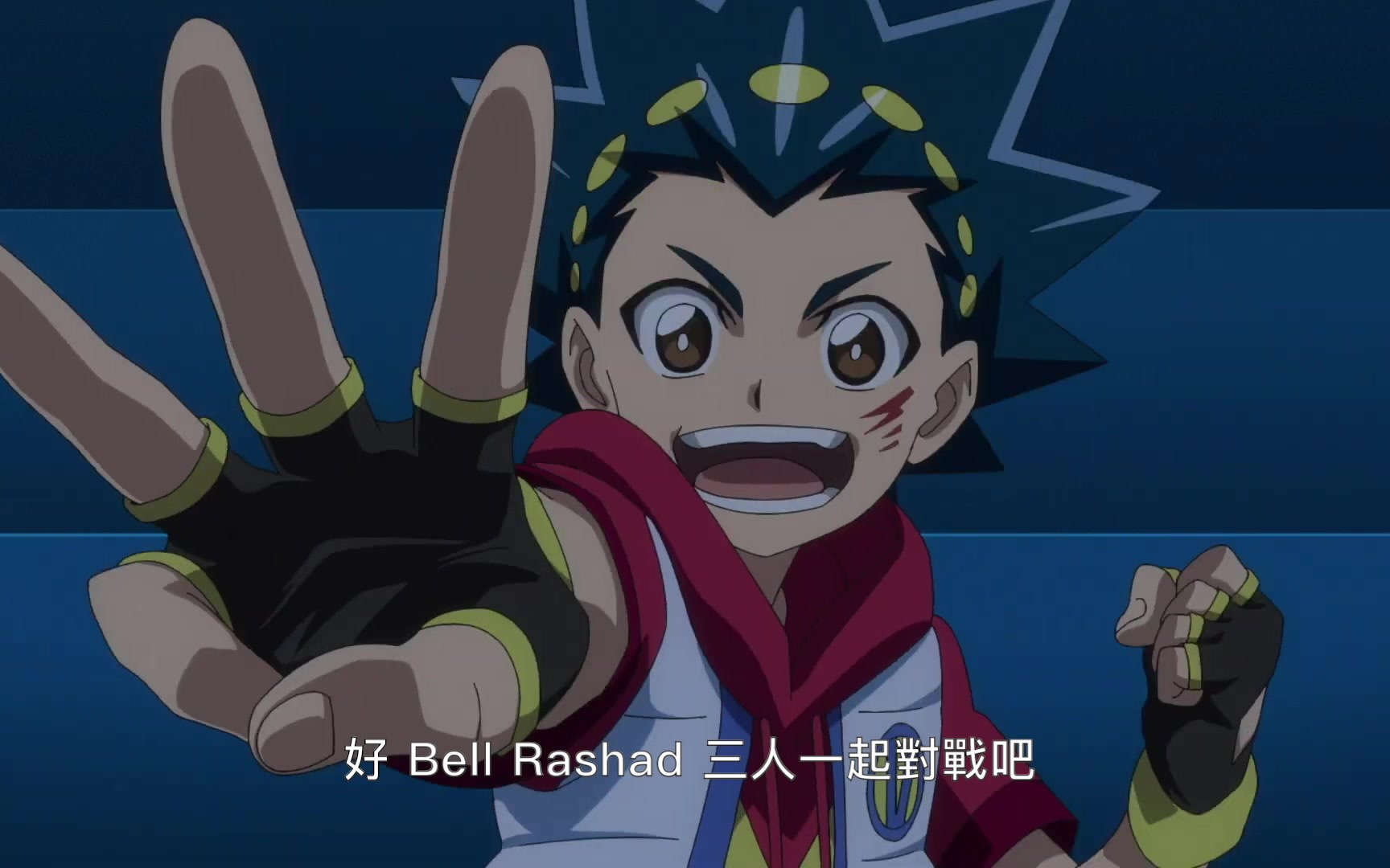 爆旋陀螺 击爆战魂 db 52集 part 4_哔哩哔哩_bilibili