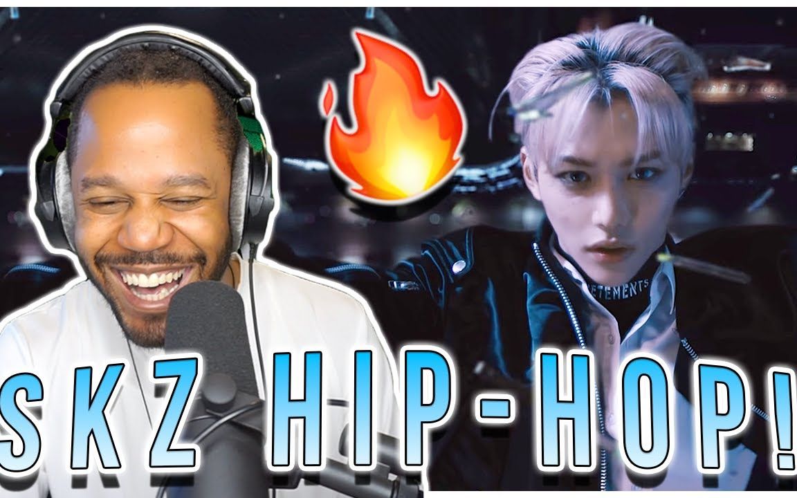 油管25万粉博主reaction straykids新歌muddy water