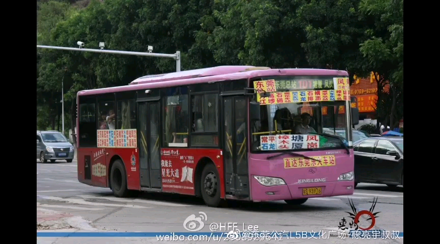 pov42改站点纪念东莞城巴4