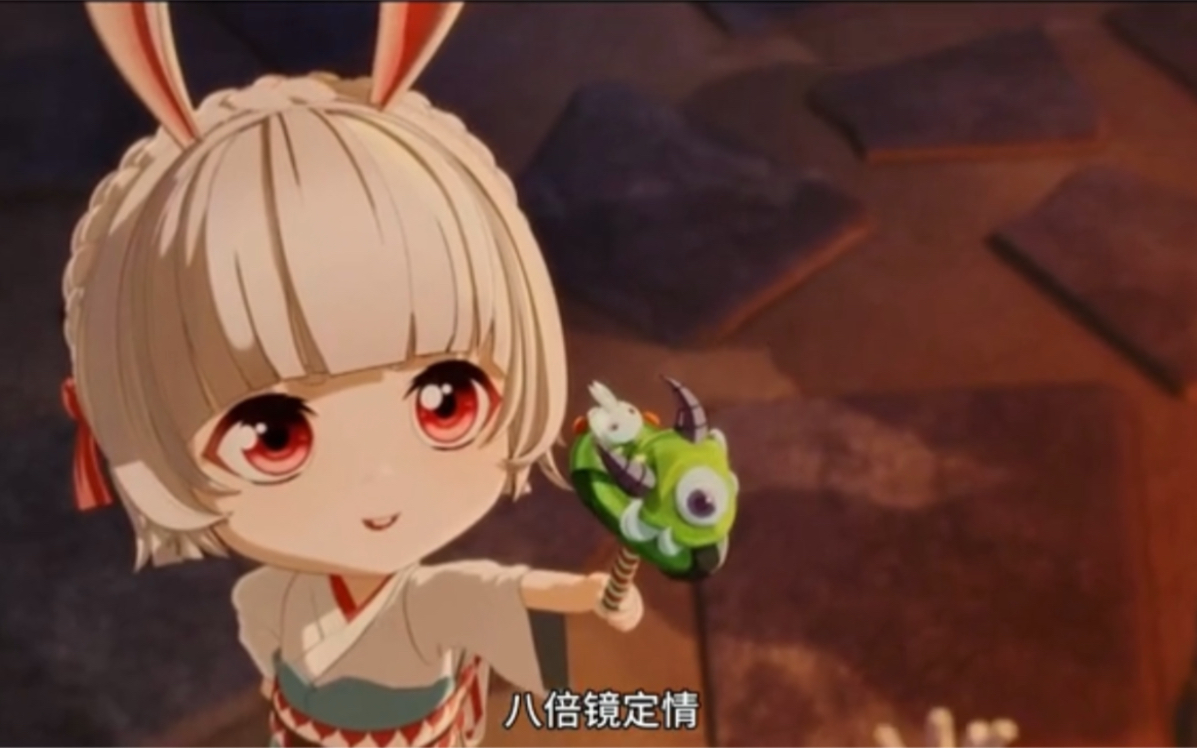 以可爱为枪?八倍镜定情 po.