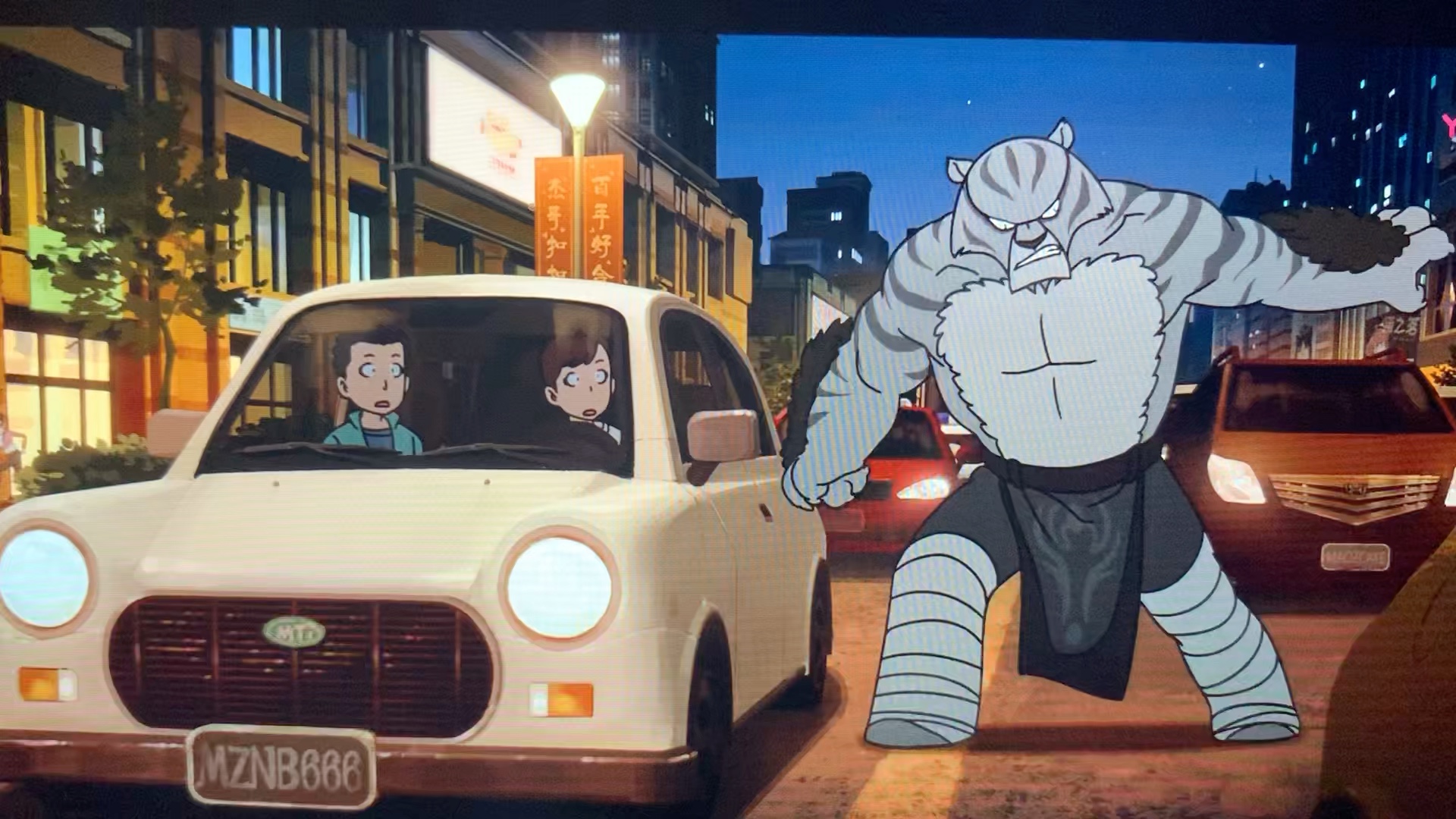 老府正宗东北话罗小黑战记