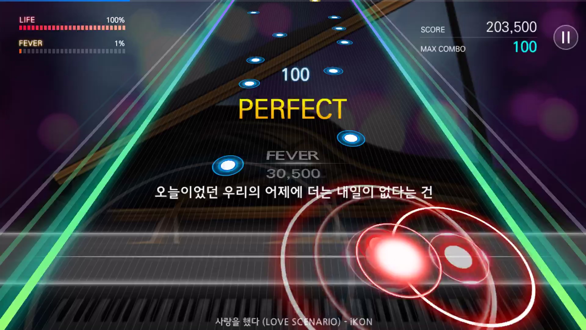 lovescenario钢琴版纯音乐