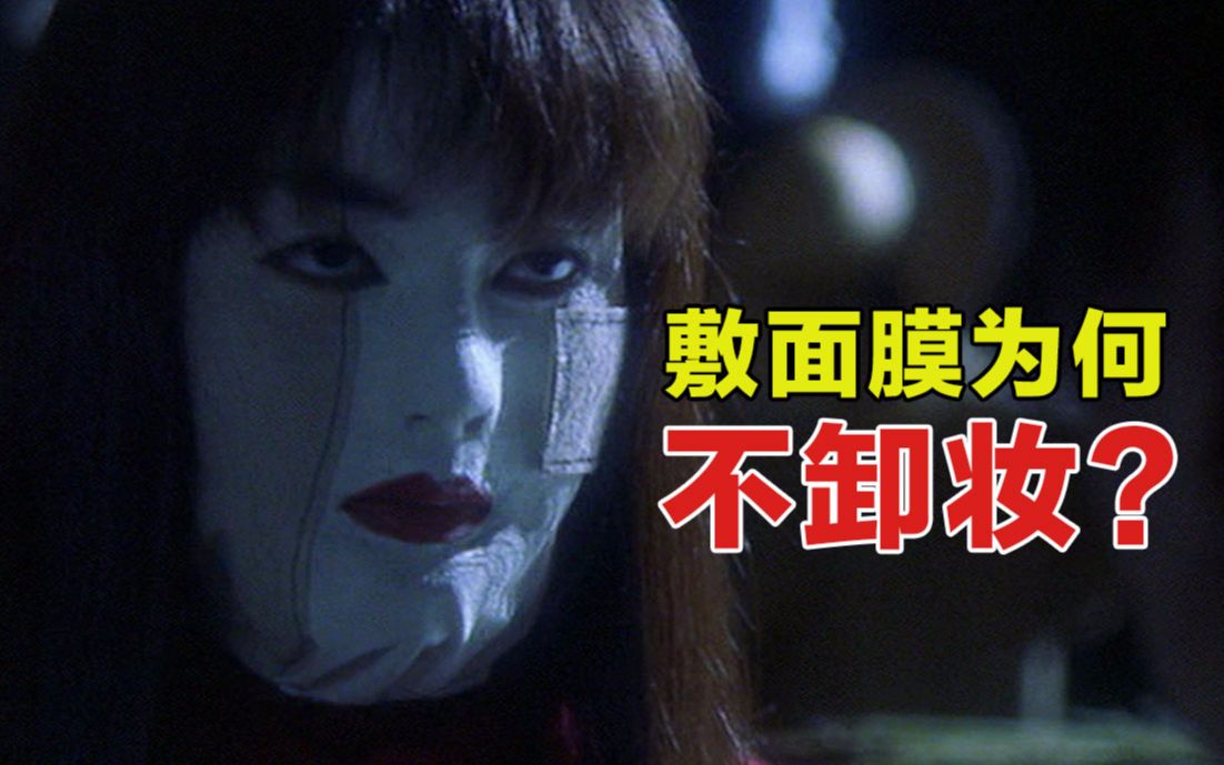 小涛讲电影分分钟带你看完日本恐怖电影案山子