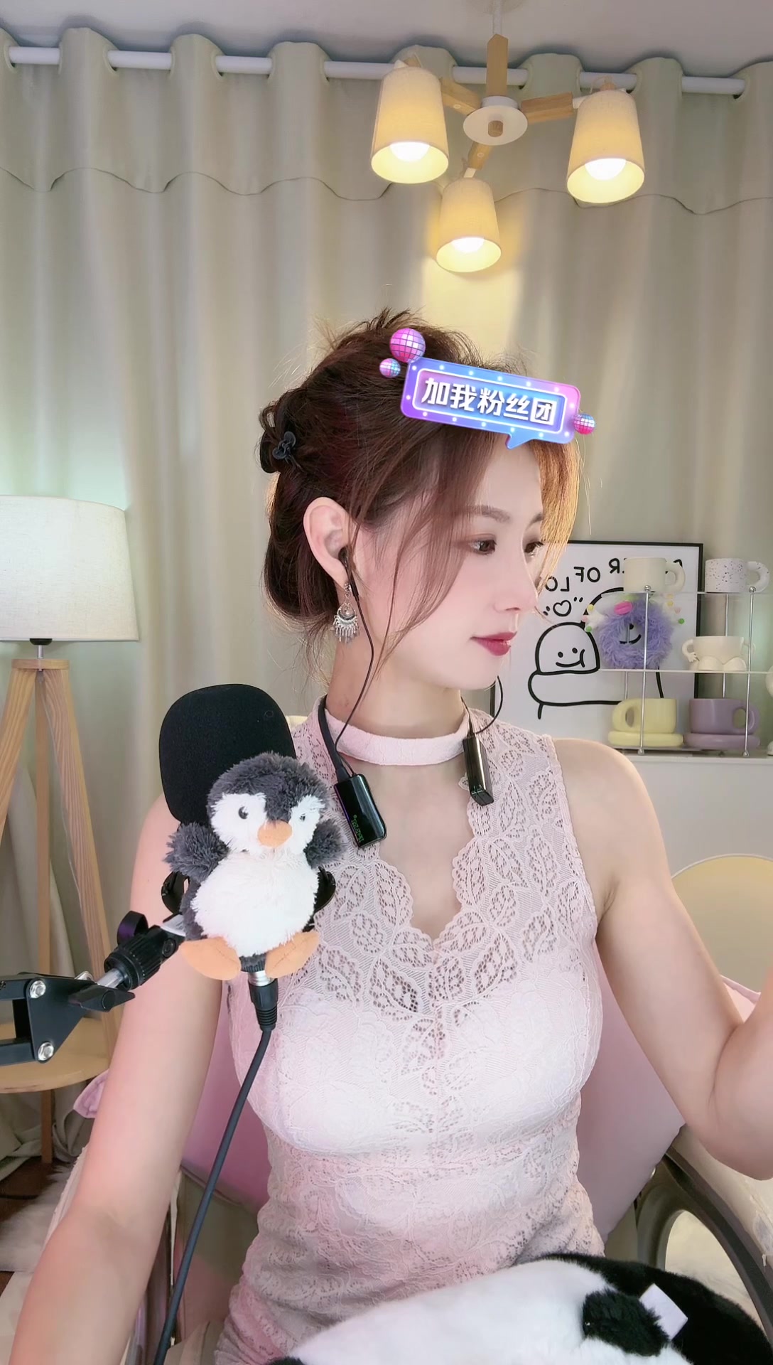 雯雯亲爱的98_2024-05-21_14-32-39