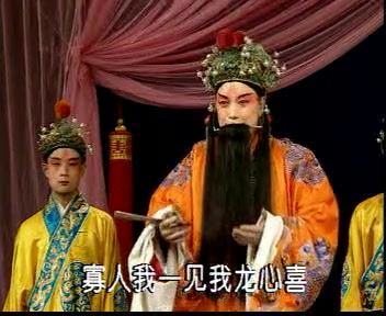 河北梆子打金枝君妃对唱(八大句)合集(up最喜欢的一段,因为最后有彩蛋,哈哈)哔哩哔哩bilibili