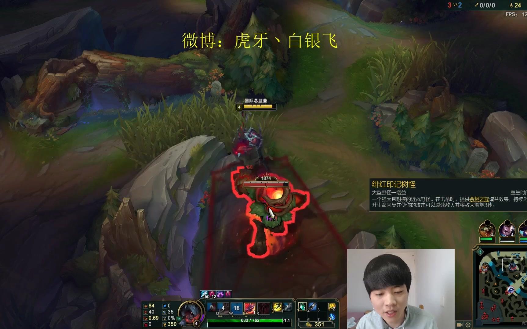 22【白银飞】武器 大虫子 德玛 2把剑魔 一把复仇