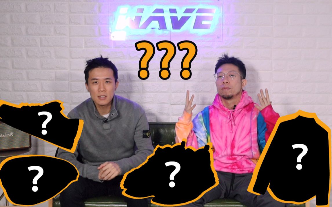 刚从日本归来的mercylago 和西海皇帝聊一聊最近在日