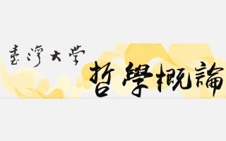 苑举正的个人空间 哔哩哔哩 Bilibili