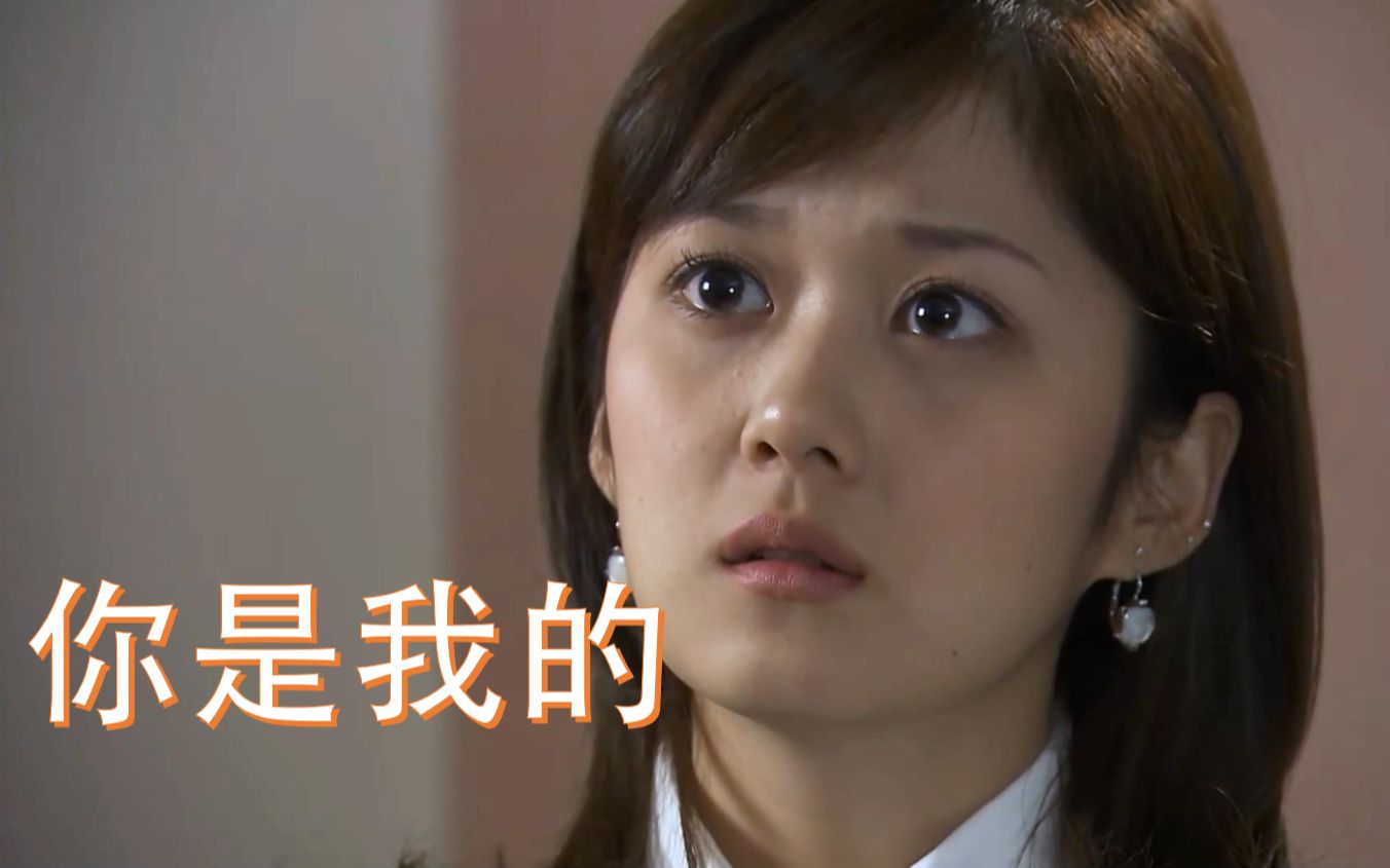 [韩剧高清]《婚礼》 Wedding EP16 CUT6 成佑:“世娜,你是我的”哔哩哔哩bilibili