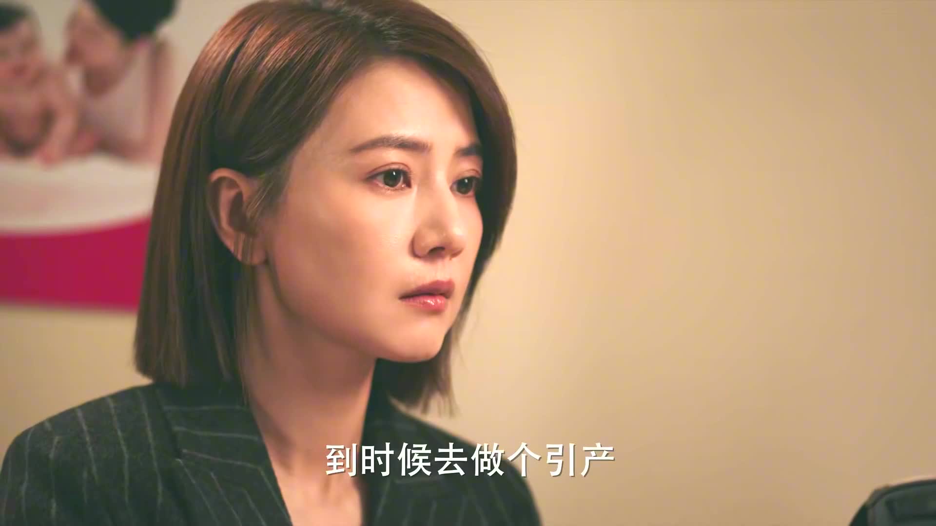 完美伴侶:吳敏離婚後成功逆襲,一襲長裙驚豔眾人,林慶昆看呆!