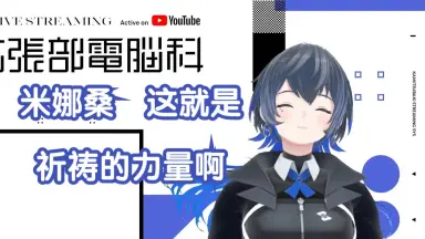 幸祜#-哔哩哔哩_Bilibili