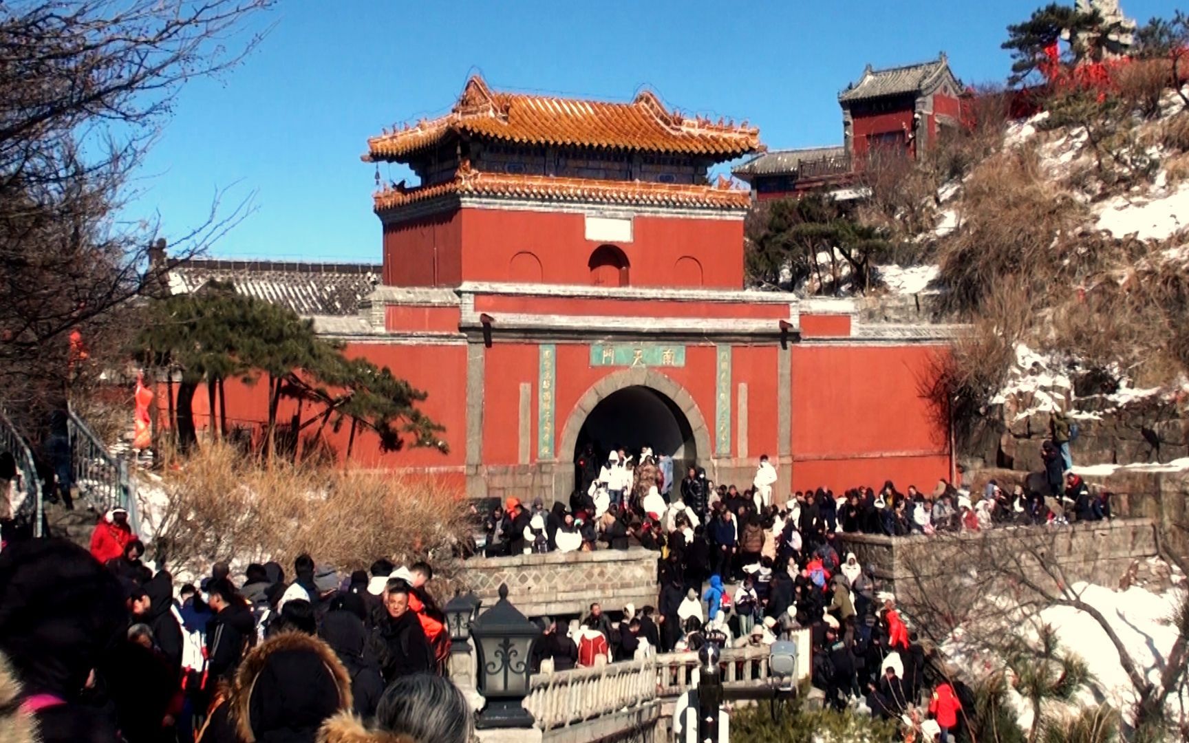 世界遗产泰山:岱顶第一部分 景交车 缆车 南天门 天街