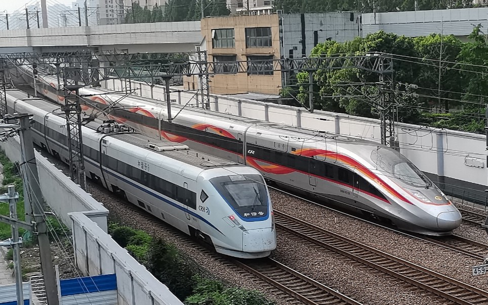 【中國鐵路】crh1e-1071擔當d906次&cr400af-bz 2249擔當g2次列車通過