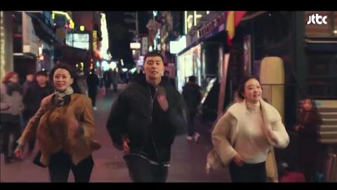 梨泰院class Ost Gaho 开始beginning 歌词翻译 哔哩哔哩 Bilibili